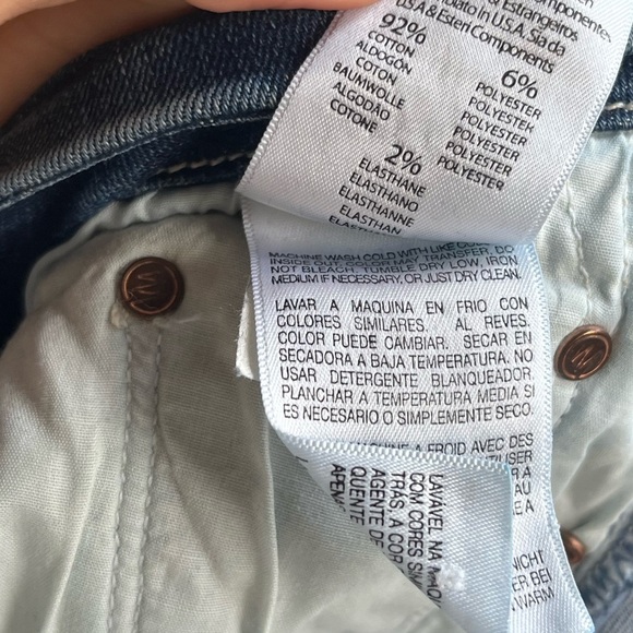 Mother Looker Ankle Chew Breaking the Law - 29 - Picture 15 of 15